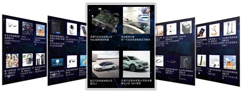 微信图片_奖项.png