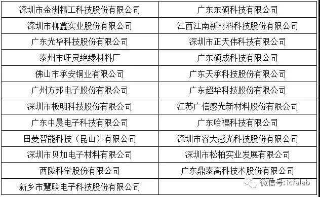 微信图片_20211117105025.jpg