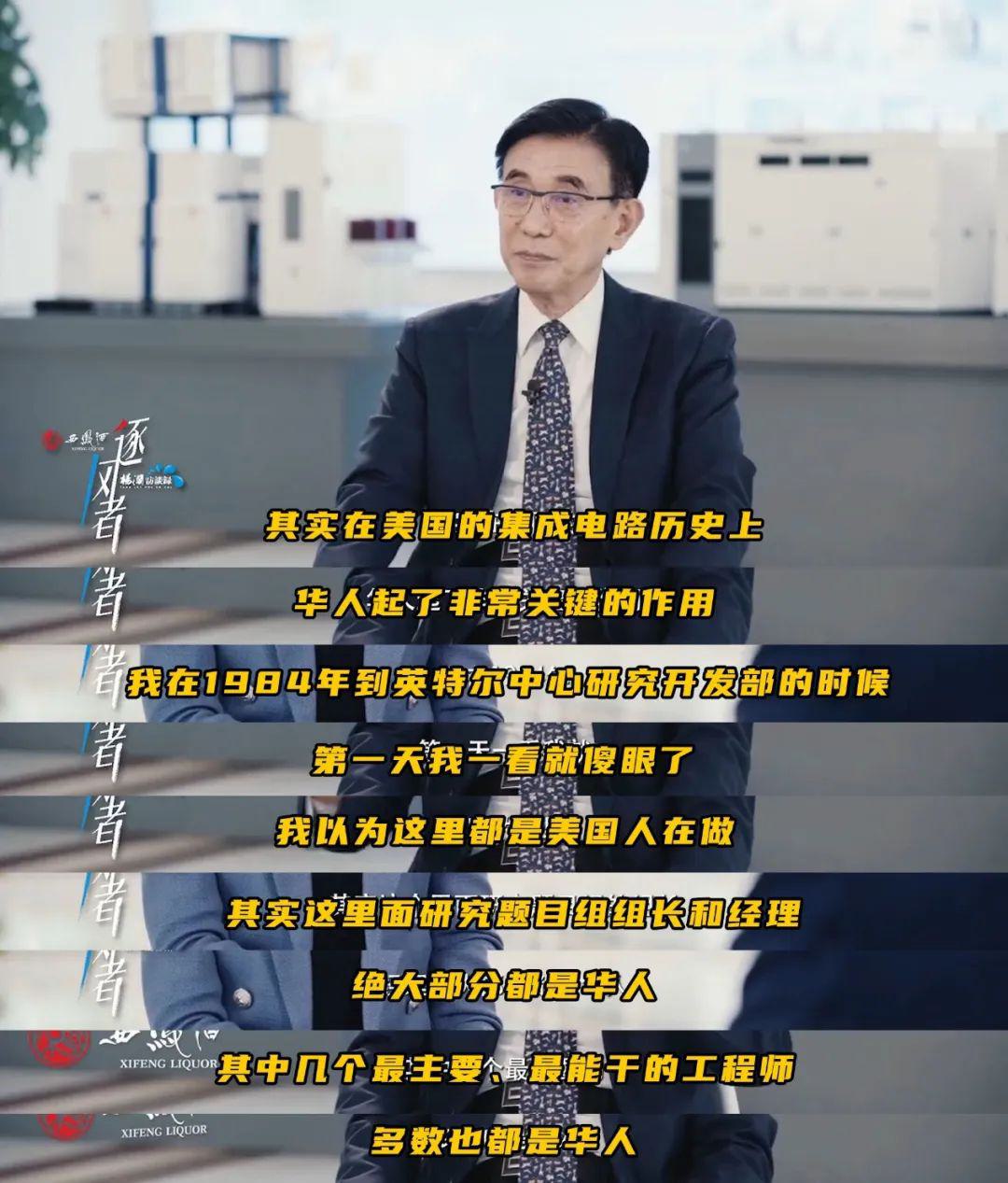 【图文】国产手机,离自研 SoC 还有多远?(中篇)