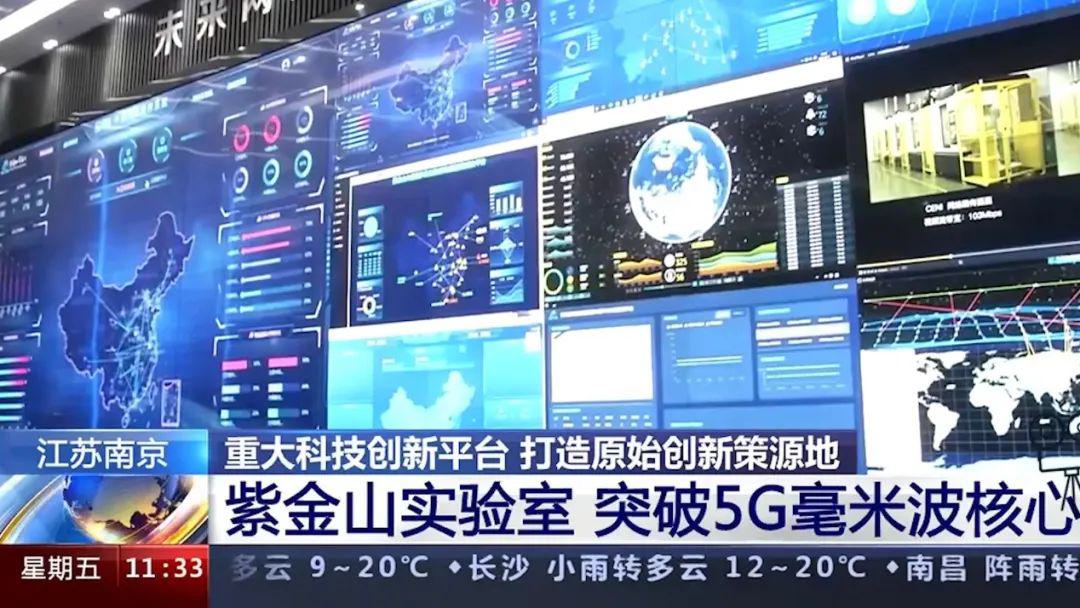 【图文】国产手机,离自研 SoC 还有多远?(中篇)