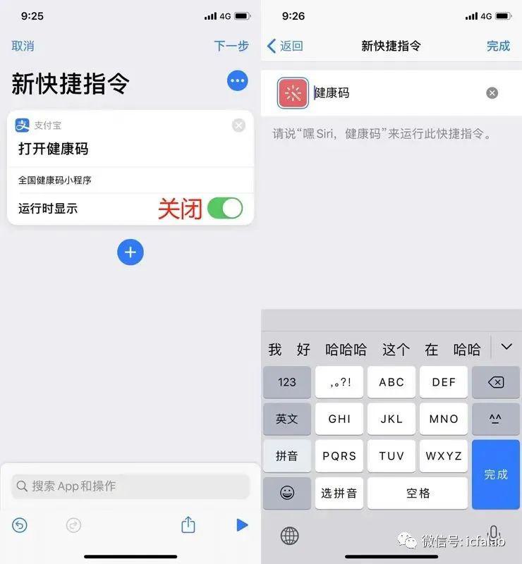 https://image.ipaiban.com/upload-ueditor-image-20210823-1629686523751054558.jpg