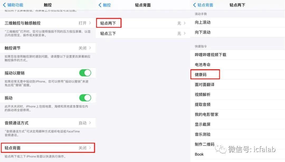 https://image.ipaiban.com/upload-ueditor-image-20210823-1629685072857048613.jpg