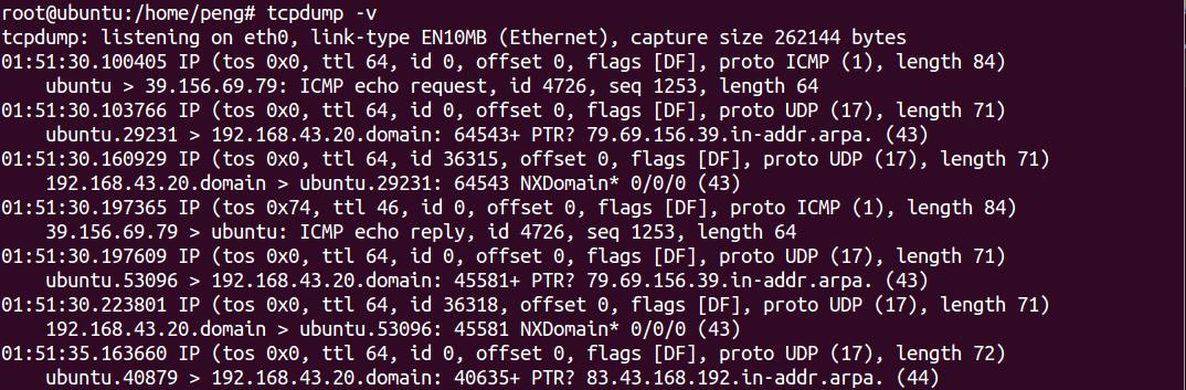 读取记录文件
5. 打印出所有可工作的接口 -D
命令:
tcpdump -D
其中网卡为eth0。
6. 指定监控的网卡 -i
命令:
tcpdump -i eth0
如果不指定网卡,默认tcpdump只会监视第一个网络接口,一般是eth0。
7. 显示更详细的数据包信息 -v -vv
选项-v,-vv可以显示更详细的抓包信息。
![